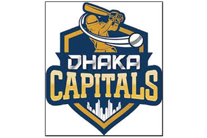 বিপিএলে ঢাকা ক্যাপিটালসের নতুন অধিনায়ক মোহাম্মদ মিঠুন