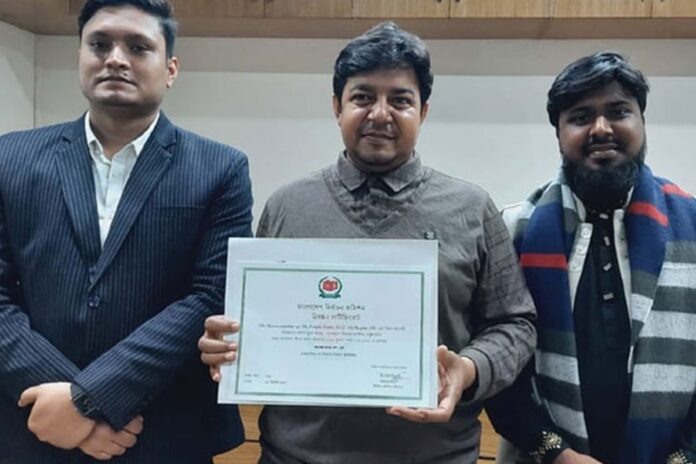 ইসির নিবন্ধন পেল আমজনতার দল, প্রতীক প্রজাপতি