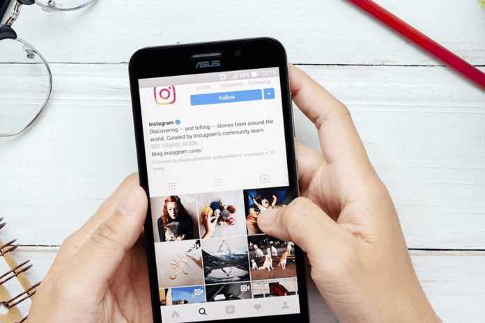 হ্যাশট্যাগ ব্যবহারে নতুন নিয়ম আনলো ইনস্টাগ্রাম