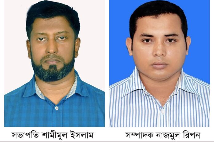 আগৈলঝাড়া প্রেসক্লাবের কমিটি গঠন