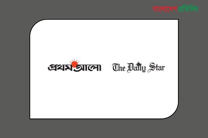 প্রথম আলো ও ডেইলি স্টারে হামলার ঘটনায় আরও ৯ জন গ্রেফতার