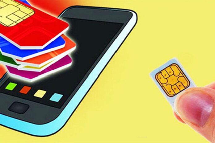 সিমকার্ড নিয়ে নতুন সিদ্ধান্ত নিয়েছে সরকার