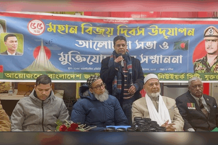 তারেক রহমানের প্রত্যাবর্তনে গণতন্ত্র পুনঃপ্রতিষ্ঠার পথ সুগম হবে: আব্দুল লতিফ