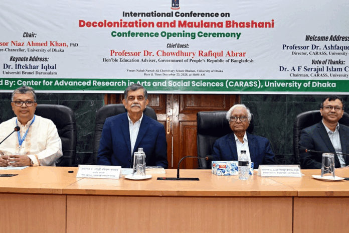 আজও ‘একটি গুরুত্বপূর্ণ শিক্ষার জায়গা’ মওলানা ভাসানী: শিক্ষা উপদেষ্টা