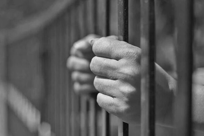 মানবপাচারের অভিযোগে যুক্তরাজ্যে ভারতীয় নাগরিক গ্রেফতার