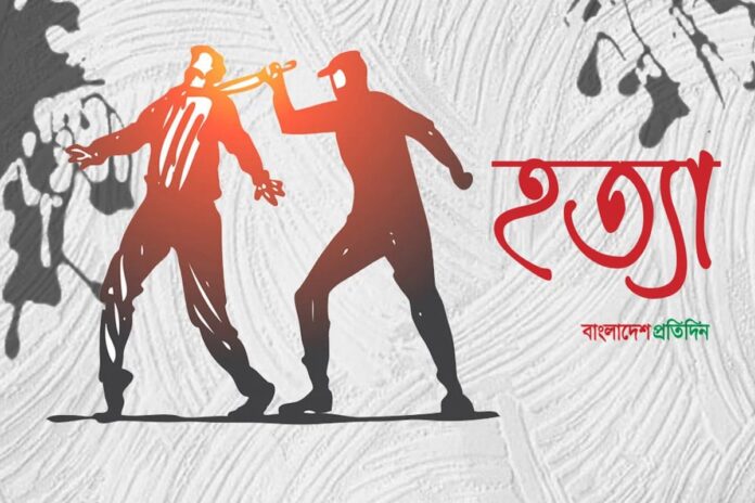 মদ্যপ বন্ধুর হাতে খুন বাবুর্চি