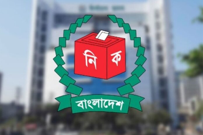 ফেরারি আসামির বিষয়ে ব্যাখ্যা দিল নির্বাচন কমিশন