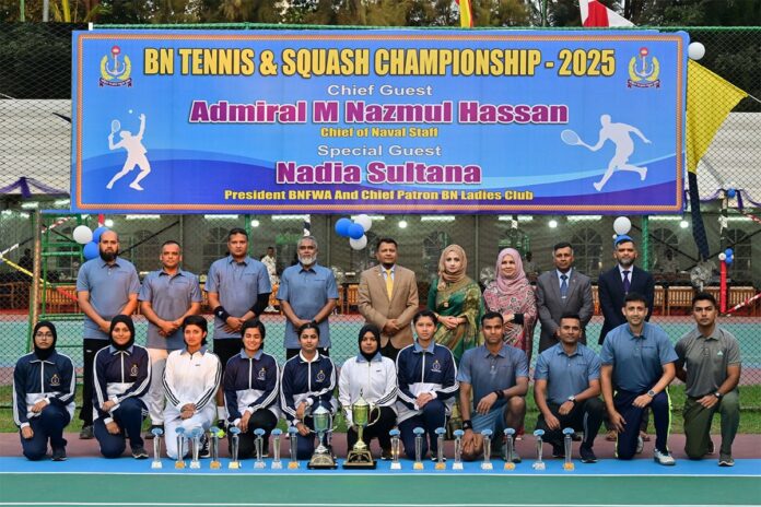 1766585250-d9cfcdd05ac589031285bb49eea328ad নৌবাহিনী বাৎসরিক টেনিস ও স্কোয়াশ প্রতিযোগিতা সমাপ্ত