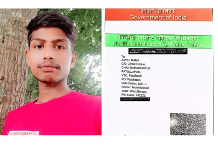 ‘বাংলাদেশি’ সন্দেহে পশ্চিমবঙ্গের যুবককে ওড়িশায় পিটিয়ে হত্যা