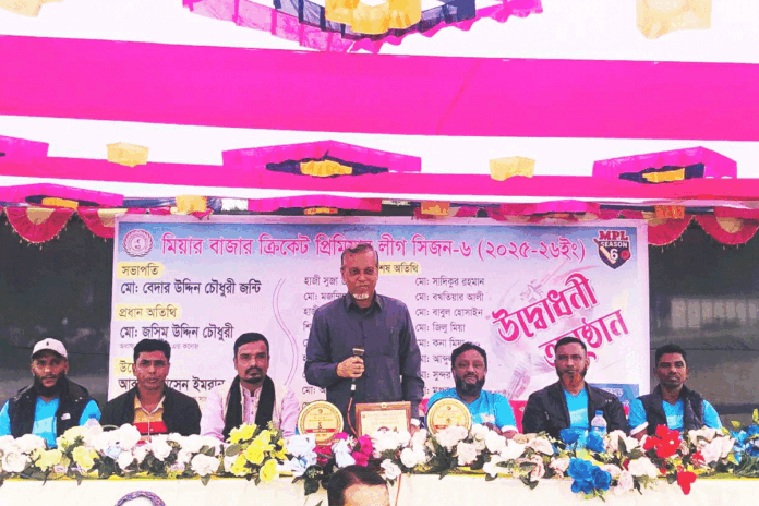 বিশ্বনাথে জমকালো আয়োজনে ক্রিকেট প্রিমিয়ার লীগ শুরু