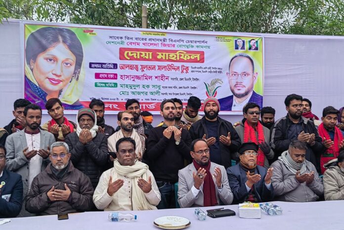 1767022179-9106fed248d7a8cb6ee6aa859cc4564f খালেদা জিয়ার সুস্থতা কামনায় টাঙ্গাইলে দোয়া