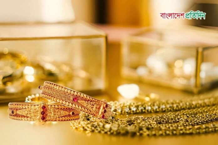 টানা আটবার বাড়ার পর কমলো স্বর্ণের দাম