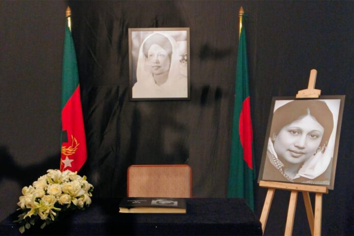 1767090260-c69f253e6e5e5d6f4ae0b0f7ba994cd8 খালেদা জিয়ার প্রতি সমবেদনা জানাতে খোলা হয়েছে শোকবই