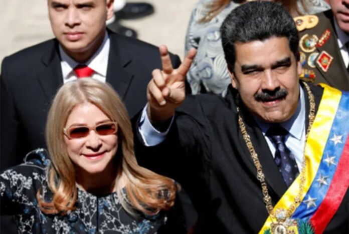 1767441915-555be525efa987aedda379067c171fdb স্ত্রীসহ মাদুরোকে আটক নিয়ে বিশ্বজুড়ে তীব্র প্রতিক্রিয়া