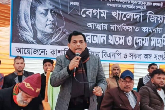 ‘শোককে শক্তিতে রূপান্তর করে ঐক্যবদ্ধভাবে ধানের শীষের প্রার্থীকে জয়ী করতে হবে’