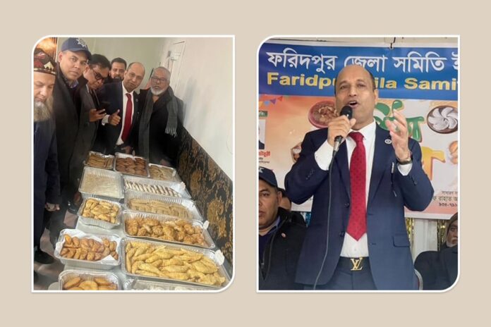 1767537444-83efd273a351bafb51dd9c43e1777061 নিউইয়র্কে ফরিদপুর জেলা সমিতির পিঠা উৎসব