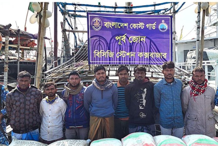 সেন্টমার্টিনে ১৬ পাচারকারী আটক