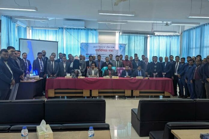 গ্রাহক সচেতনতা বাড়াতে খুলনায় বাংলাদেশ ব্যাংকের মতবিনিময় সভা