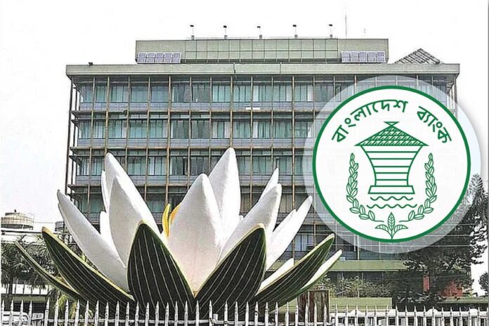 রেমিট্যান্স পাঠানোর দিনই গ্রাহকের হিসাবে জমা দেওয়ার নির্দেশ