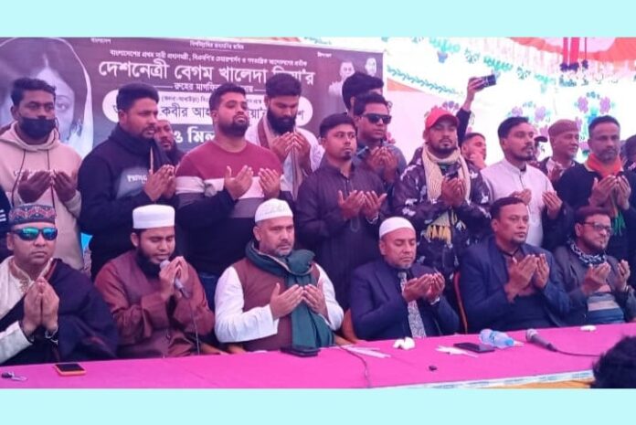 1767887277-9bf4989c13221da464270f151d4201b2 খালেদা জিয়া ছিলেন গণতান্ত্রিক আন্দোলনের বহ্নিশিখা : কবীর আহমেদ ভূঁইয়া