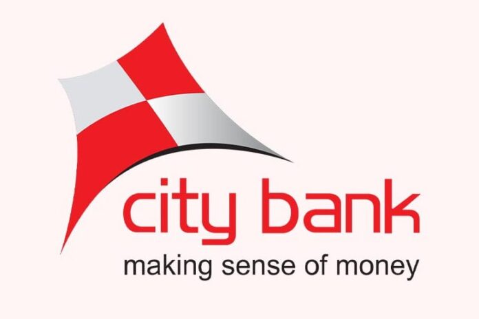 বাজার মূল্যের চেয়ে বেশি দামে গুলশানে জমি কিনছে সিটি ব্যাংক