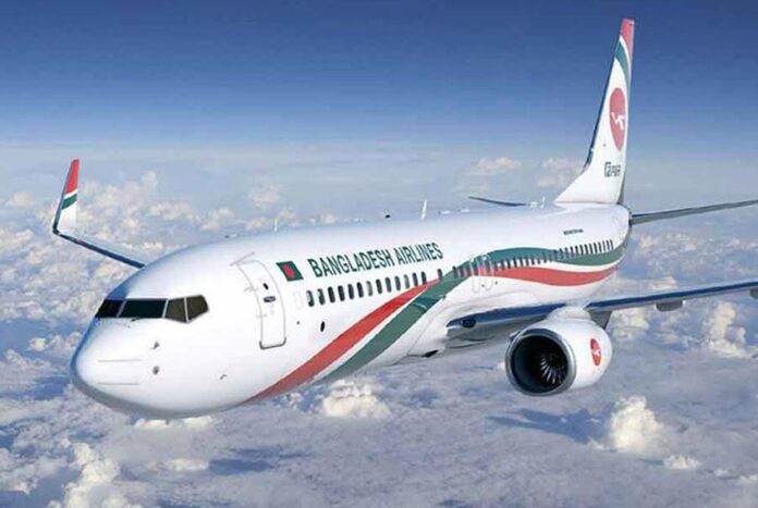 ম্যানচেস্টার-সিলেট ফ্লাইট স্থগিতের আশঙ্কা, বিমানকে চিঠি ৮ ব্রিটিশ এমপির