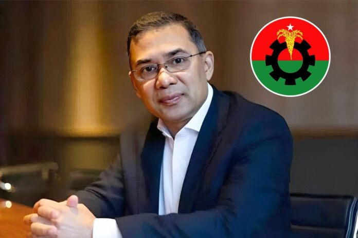 বিএনপির চেয়ারম্যান হওয়ায় তারেক রহমানকে ইউট্যাবের অভিনন্দন