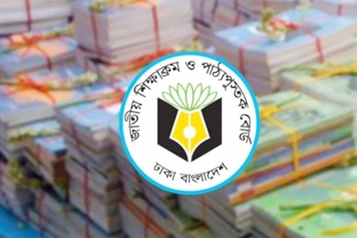 প্রাথমিক শিক্ষায় নতুন ‘মূল্যায়ন পদ্ধতি’ চালুর পরিকল্পনা