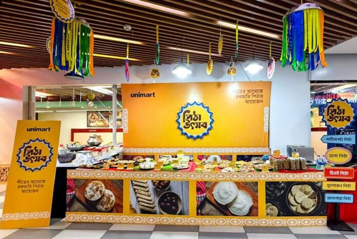 1768046920-eab40be30e3376853307f1e3434636e3 শীতের আবহে ইউনিমার্টে পিঠা উৎসব শুরু