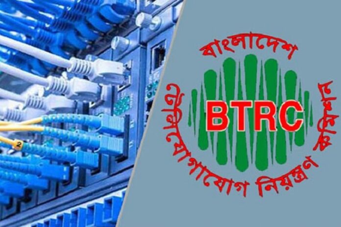 এনইআইআর নিয়ে গুজব ছড়ানো হচ্ছে, সার্ভার-আইপি সম্পূর্ণ নিরাপদ : বিটিআরসি