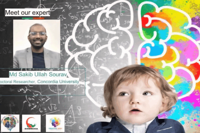 কানাডায় শিশুদের কৃত্রিম বুদ্ধিমত্তা এবং আবেগীয় বুদ্ধিমত্তা বিষয়ক কর্মশালা