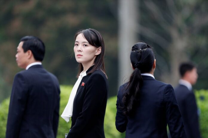 দক্ষিণ কোরিয়ার সঙ্গে সম্পর্ক উন্নতির সুযোগ নেই: কিম ইয়ো জং