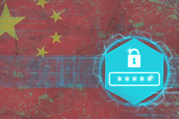 মার্কিন-ইসরায়েলি সাইবার সফটওয়্যার বন্ধের নির্দেশ দিল বেইজিং