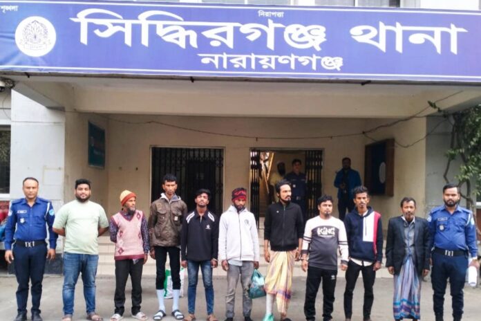 1768472531-e06d061a77a7bde916b8a91163029d41 সিদ্ধিরগঞ্জে ১৩ জন গ্রেফতার