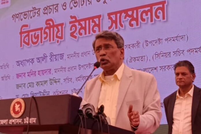 ‘হ্যাঁ’ ভোটের পক্ষে প্রচারণায় আইনগত বাধা নেই: আলী রীয়াজ