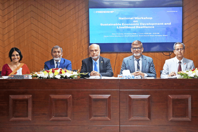 কৃষিখাতে টেকসই উদ্ভাবনের তাগিদ কৃষিবিদদের