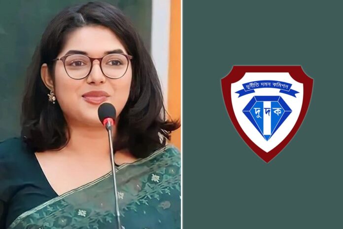 1768484385-38350963439d6ac6cfbdf38eca049648 সাবেক হিট অফিসার বুশরাকে দুদকের জিজ্ঞাসাবাদ