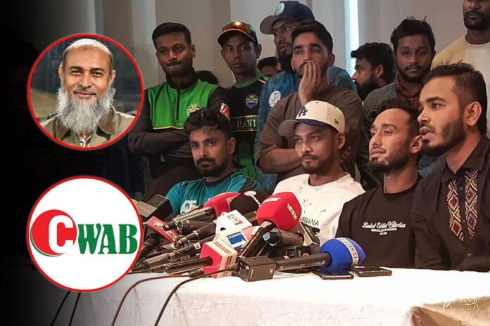 বিসিবি পরিচালক নাজমুল প্রকাশ্যে ক্ষমা চাইলে আগামীকালই খেলায় ফিরবেন ক্রিকেটাররা