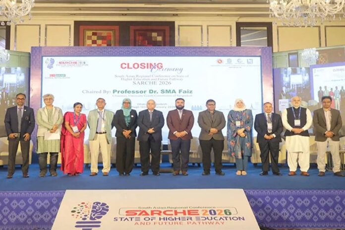 দক্ষিণ এশিয়ায় উচ্চশিক্ষার রূপান্তরে ‘ঢাকা ঘোষণা’ গৃহীত