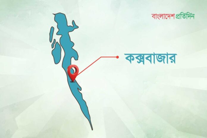কক্সবাজারে বন বিভাগের কর্মীকে প্রাণনাশের হুমকি