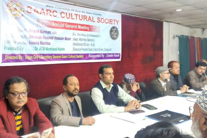 দক্ষিণ এশিয়ায় শান্তি-স্থিতিশীলতার জন্য মানুষে মানুষে সম্পর্ক জোরদারের বিকল্প নেই