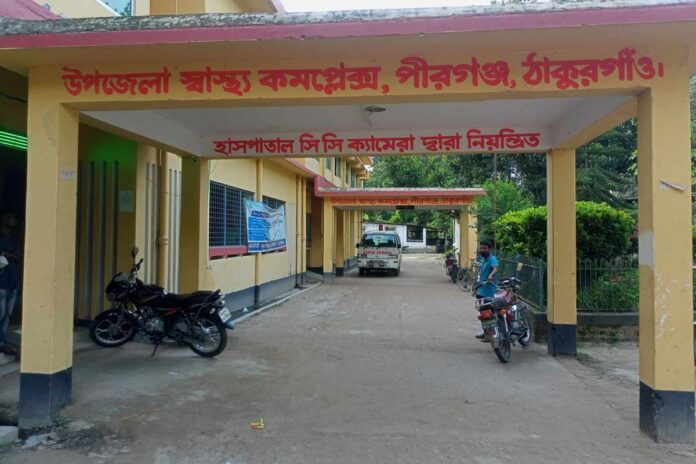 গণভোটের দোহাই দিয়ে বদলির পরও স্বাস্থ্য কর্মকর্তার কর্মস্থল না ছাড়ার অভিযোগ