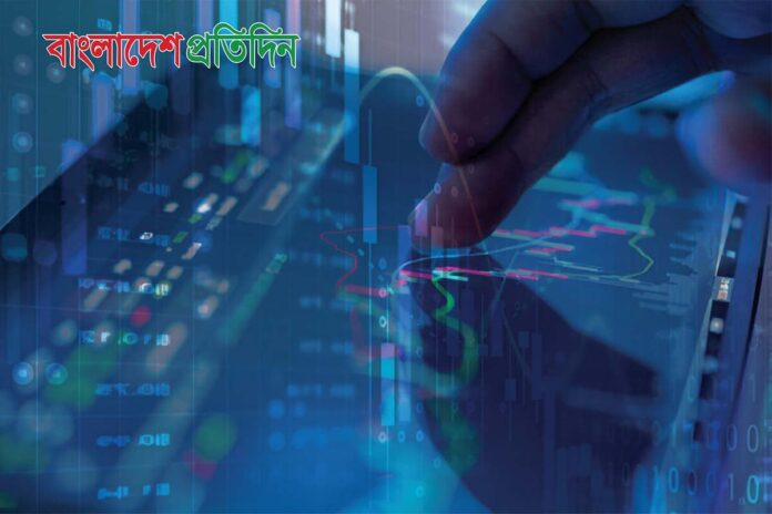 1768994661-e1f3743d4464b9dad6ed944acea02e40 শেয়ারবাজারে সূচকে নিম্নমুখী প্রবণতা