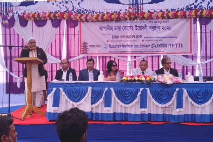 কর্মসংস্থানের লক্ষ্যে রংপুরে জাপানিজ ভাষা কোর্স চালু