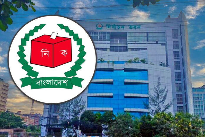 1769073104-35bc07e7d495e6214f3f096f8320318d ২৫ জানুয়ারি এনআইডি সংশোধন কার্যক্রম চালুর সিদ্ধান্ত