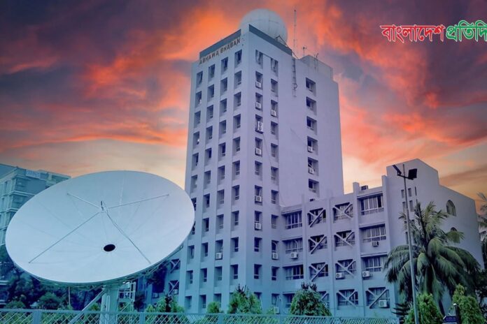 1769078098-d99119ca42e35bfa7fbc7fba9ab1d88a শীত নিয়ে নতুন বার্তা দিল আবহাওয়া অফিস