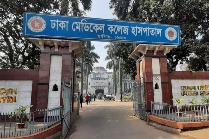 ঢামেক হাসপাতালে চিকিৎসকের গায়ে হাত তোলার অভিযোগে তিনজনকে কারাদণ্ড