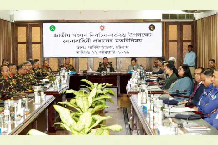 1769083860-52c42f76912c21735ff9a0f98dc475ec নির্বাচন ও গণভোট উপলক্ষে সেনাবাহিনী প্রধানের চট্টগ্রাম ও কুমিল্লা এরিয়া পরিদর্শন ও মতবিনিময় সভা