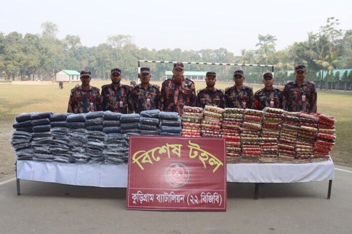 কুড়িগ্রামে ভারতীয় মালামাল জব্দ করেছে বিজিবি