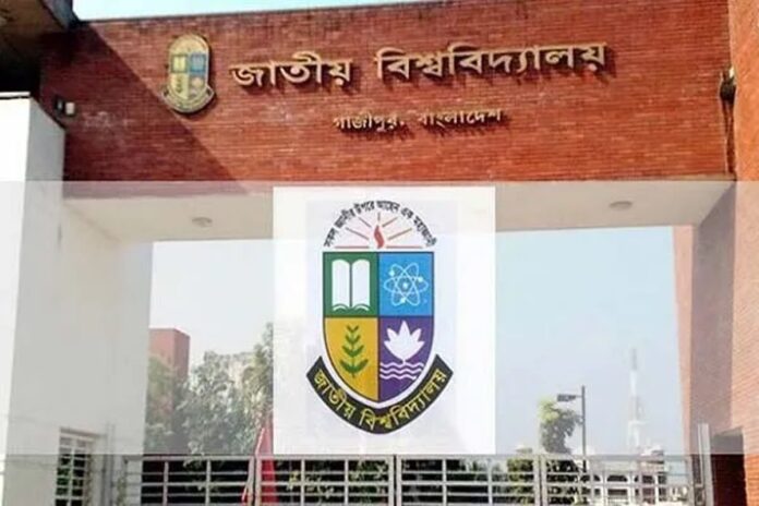 এলএলবি শেষ পর্বের পরীক্ষার সময়সূচি পরিবর্তন